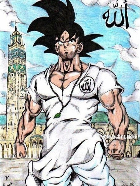 Yarrak