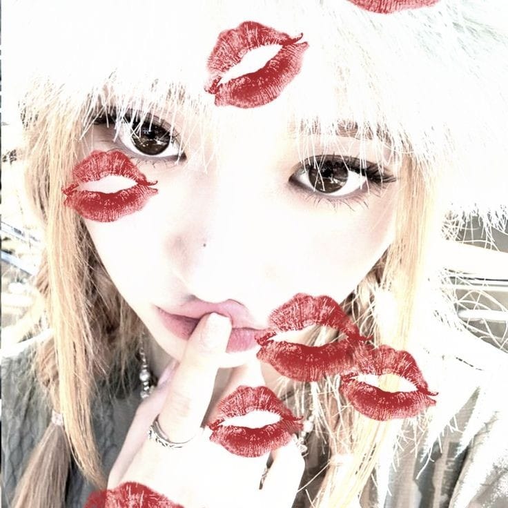 Rina