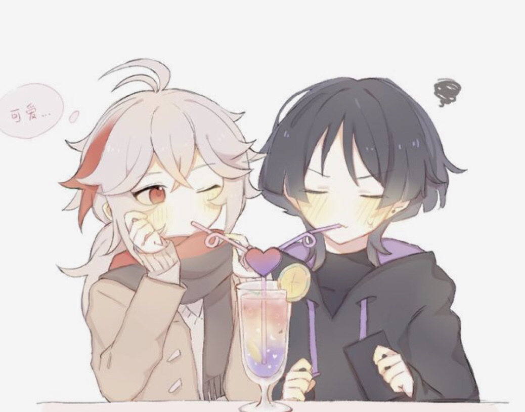 irem•-•