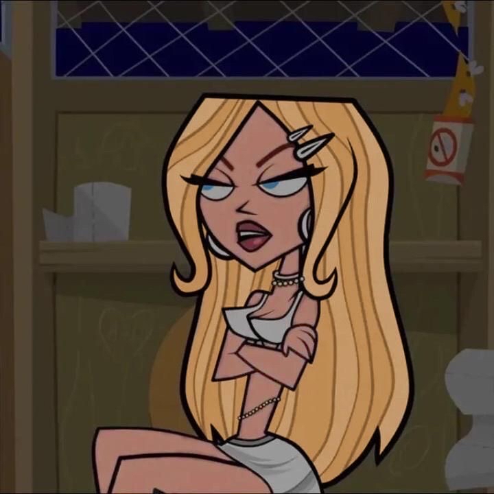 meri