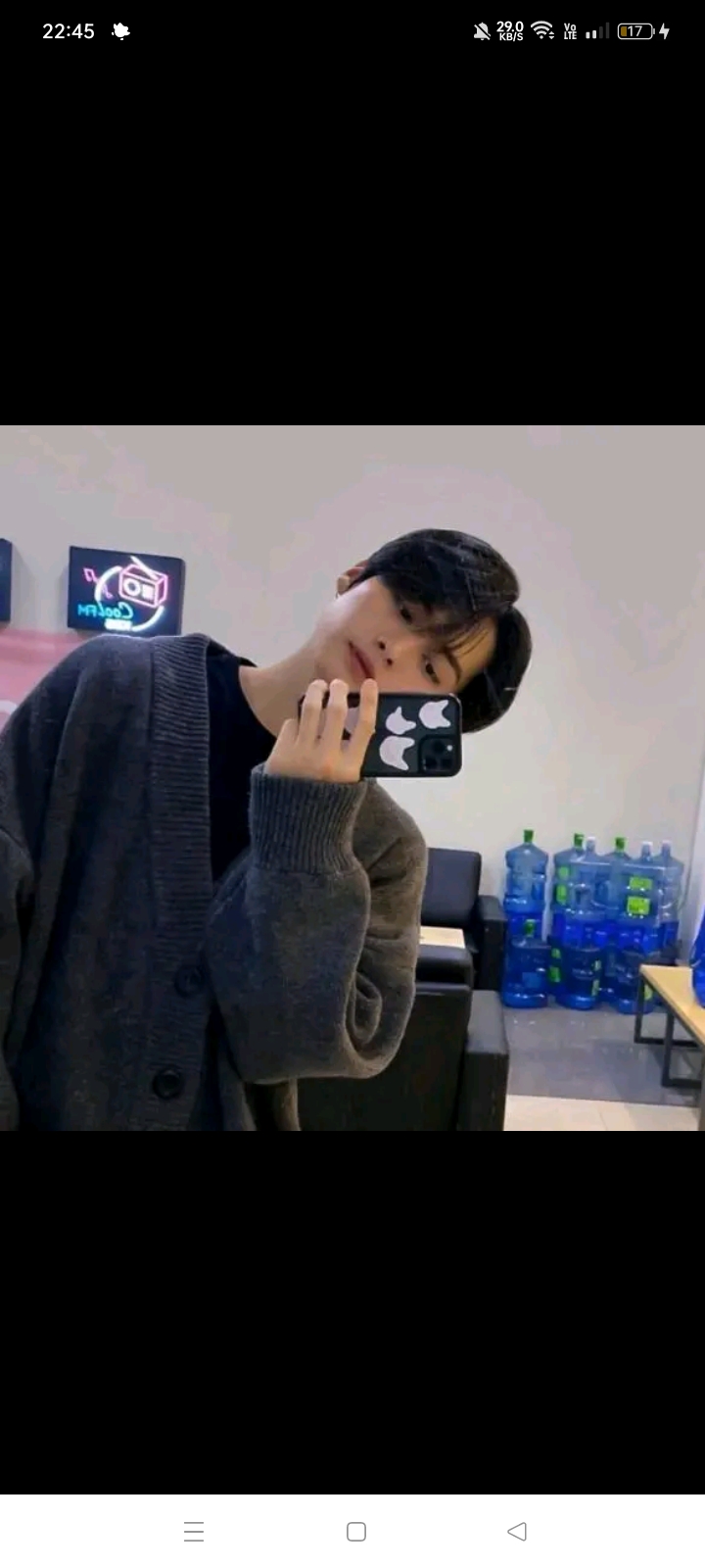 Ash (Hyunin vers.)