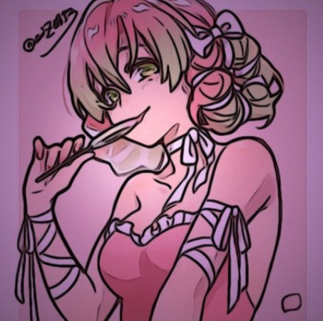 Mitsuri Kanroji