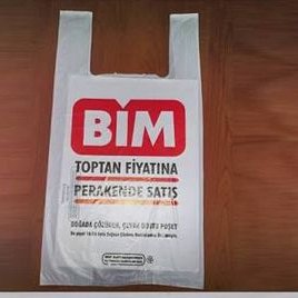Nurdininbimpoşeti