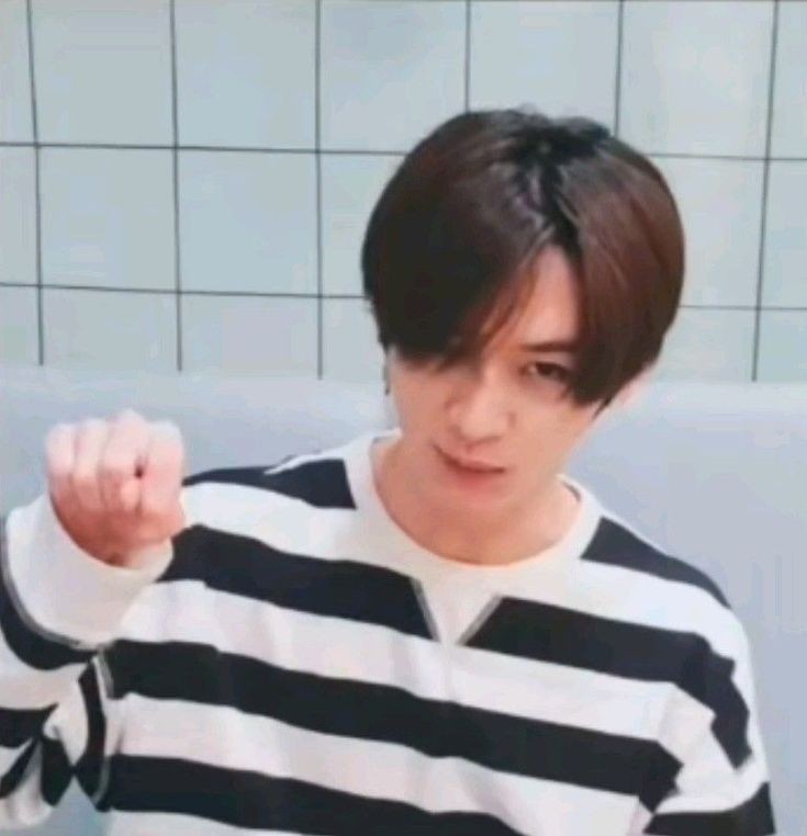 Minho