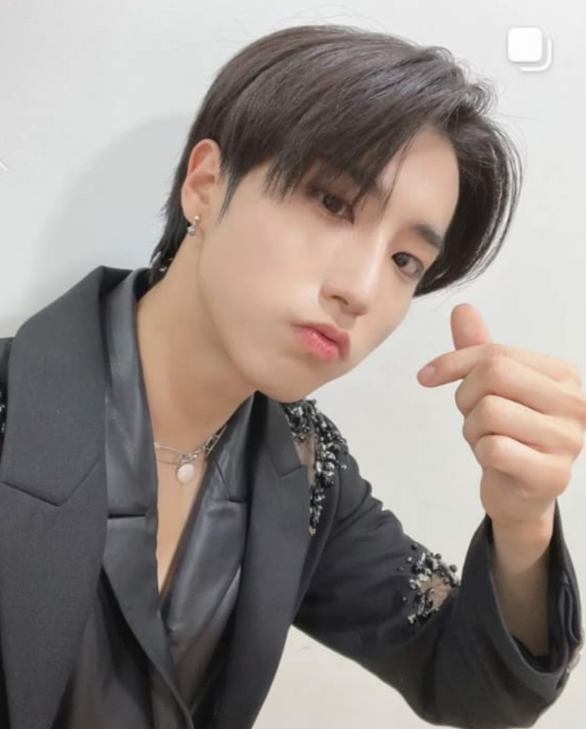 Jisung'un lahmacunu