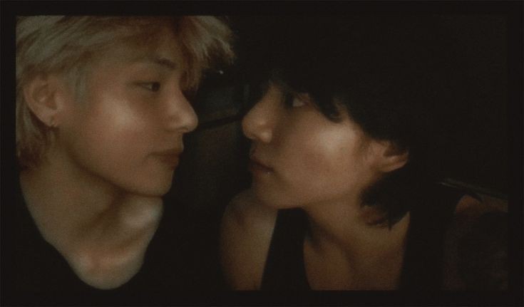 Taekook sever