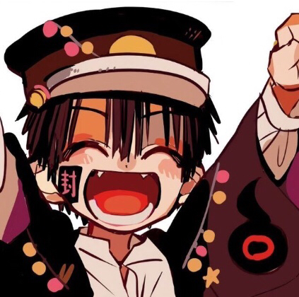 Tsukasa
