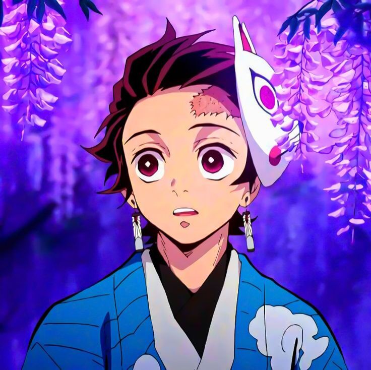 KAMADO