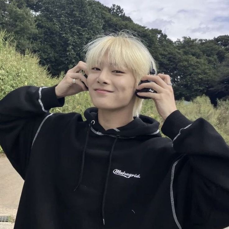 Jeongin
