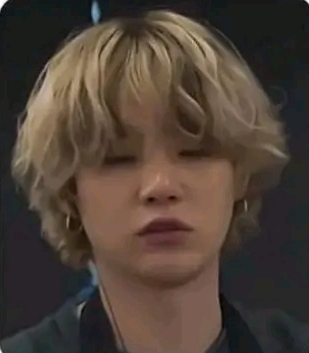 SUGA