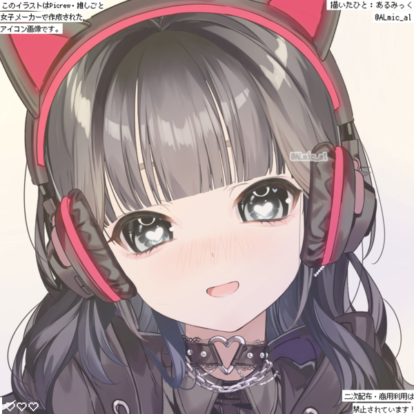 Lia