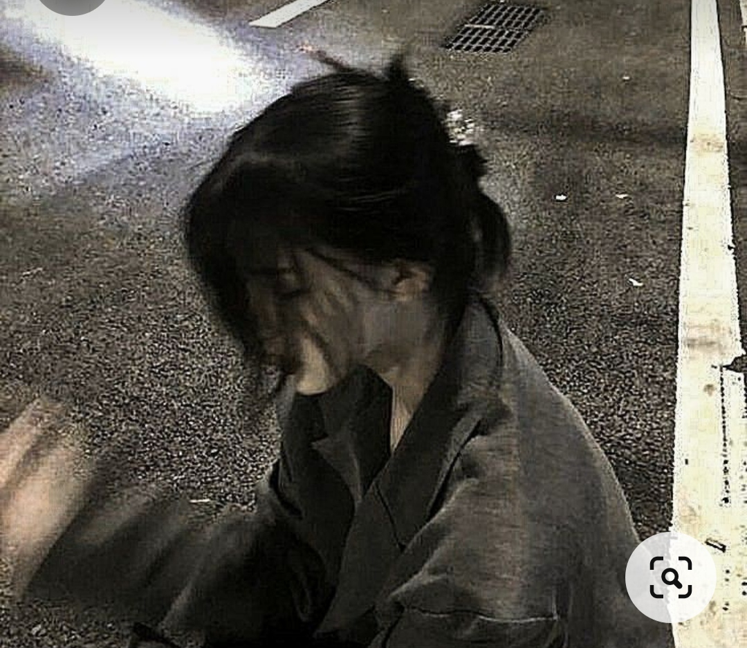 Ecrin Su