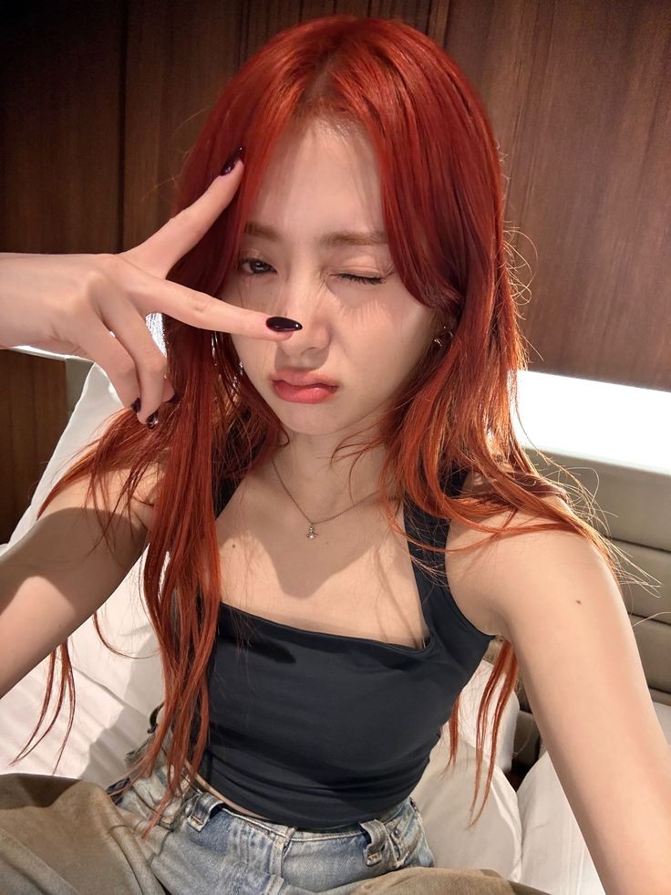 yunjin