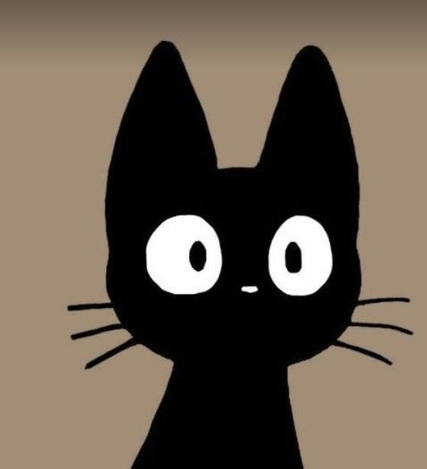 Geri Dönen