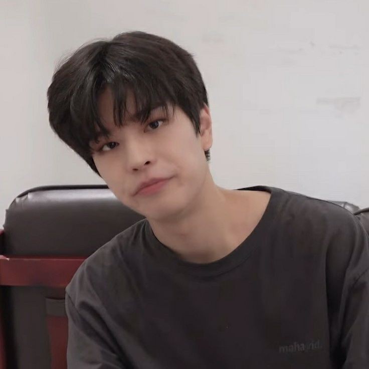 Seungmin