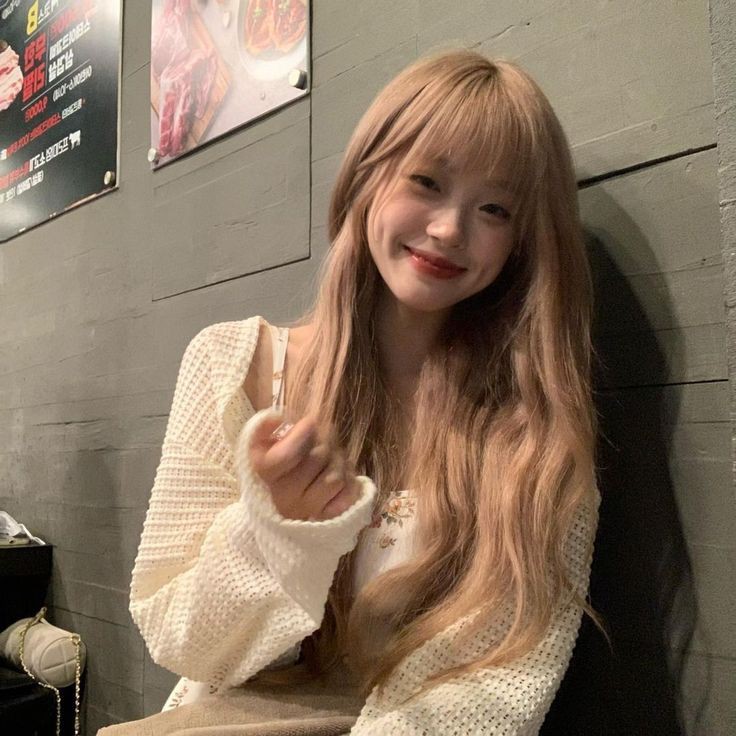 Eun