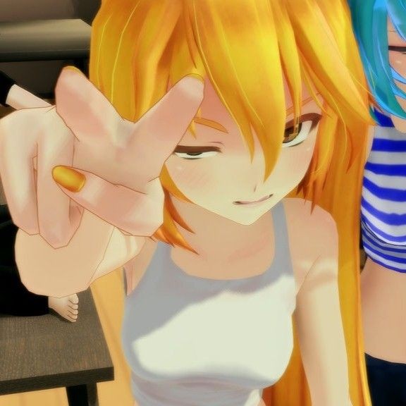 Sanane