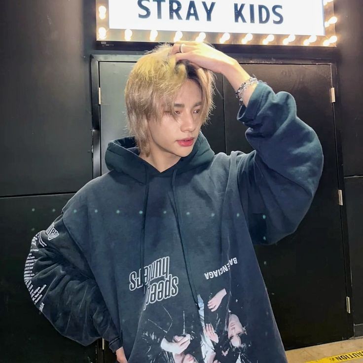 Hwang hyunjin