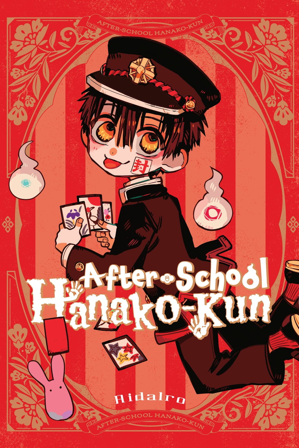 HANAKO-KUN
