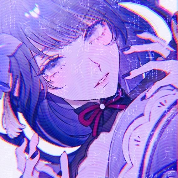 Su Düzen