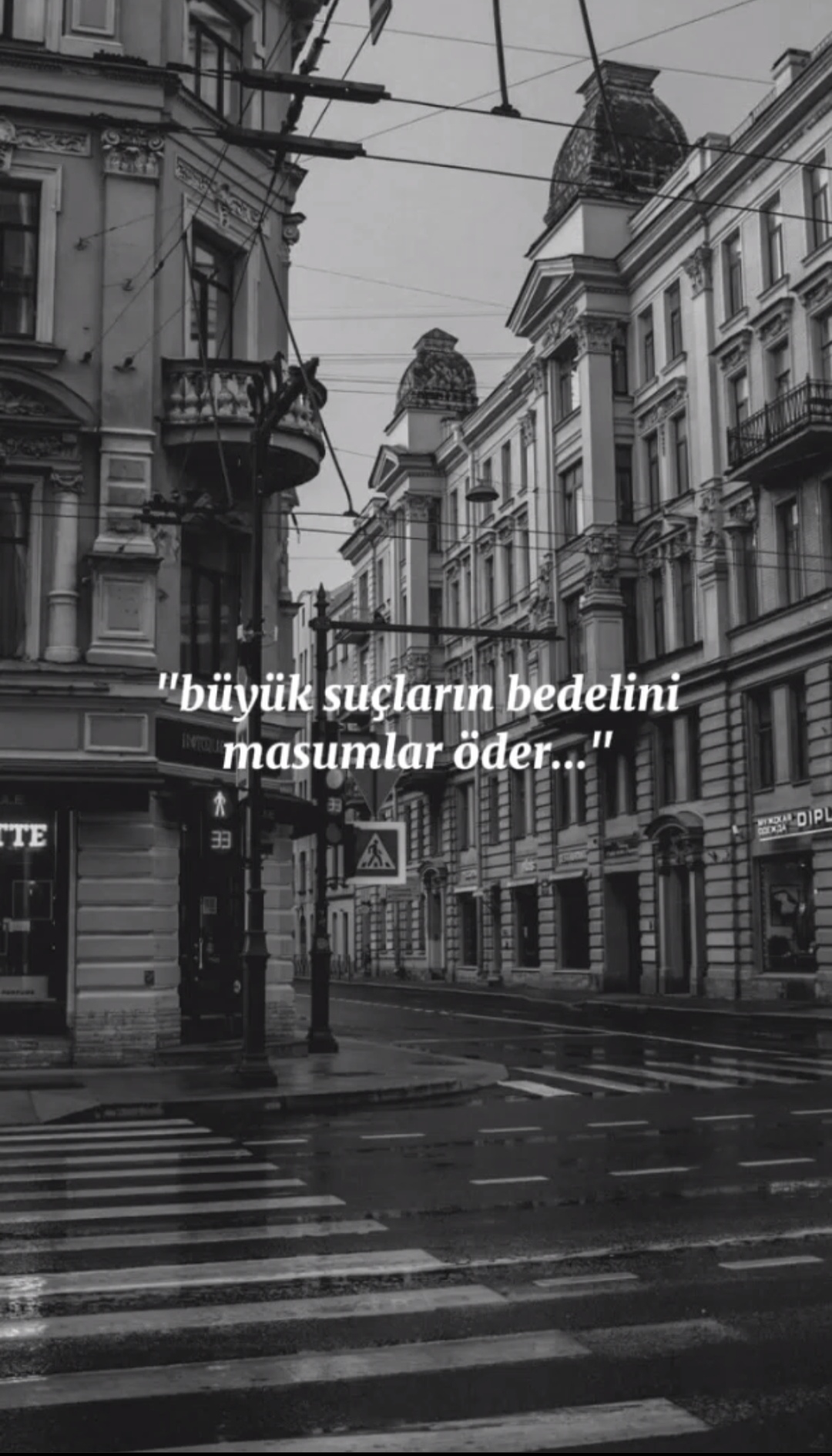 LAVİNİA