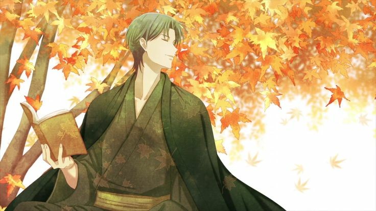 Shigure