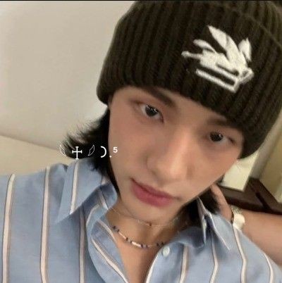 Hyunjin