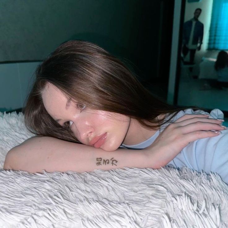 Aliana