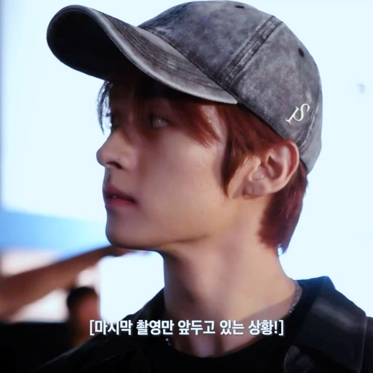 minho