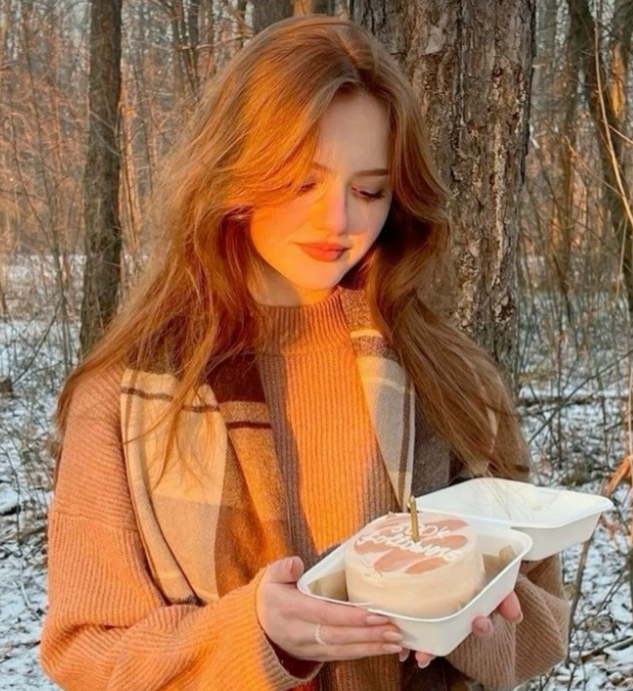 Kehanetin yazarı