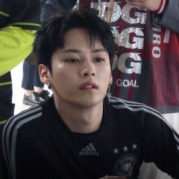 Minho