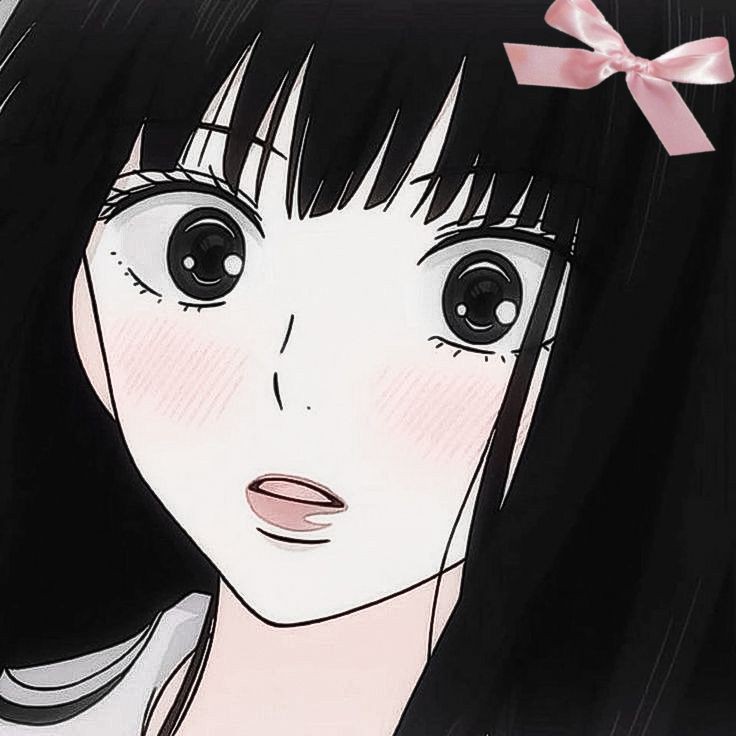 aeri
