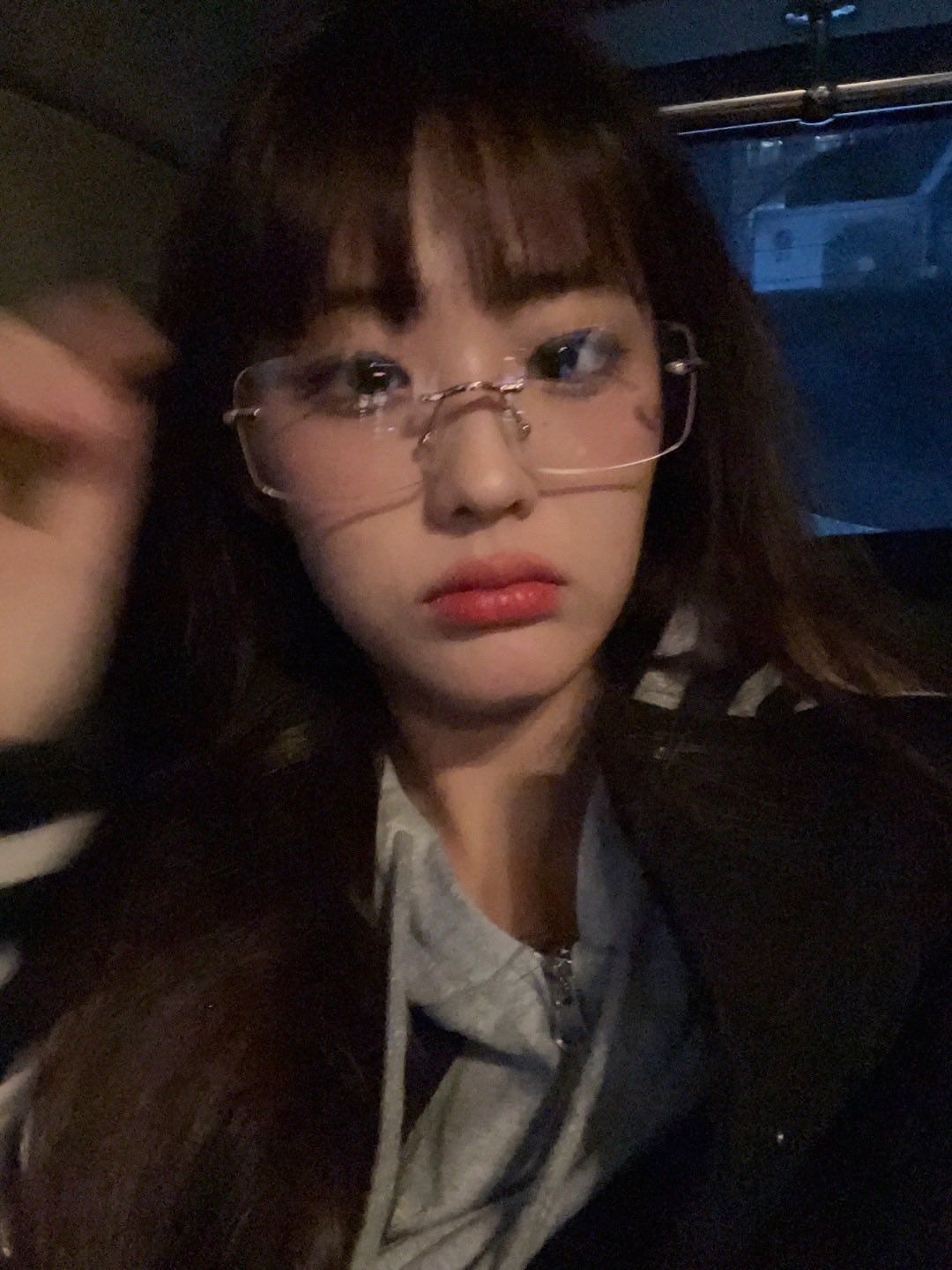 Seojin