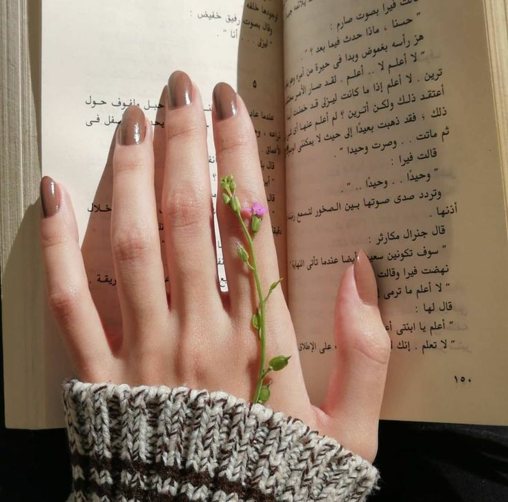 •Efsane•