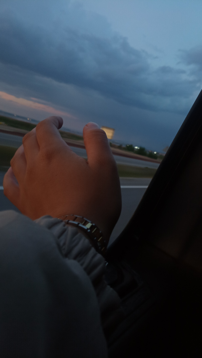 İsra