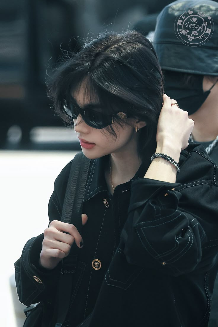 Hyunjinliximask