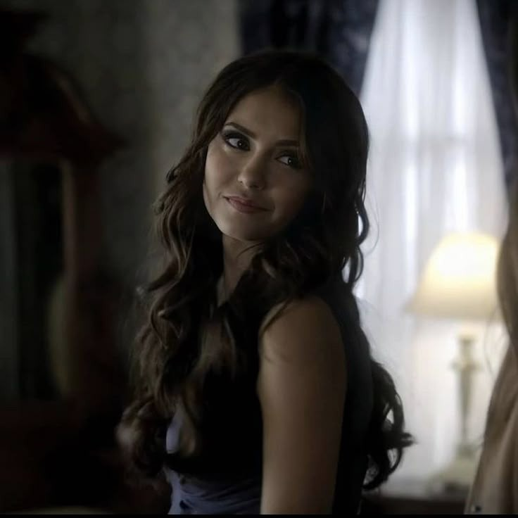 Katherine Pierce