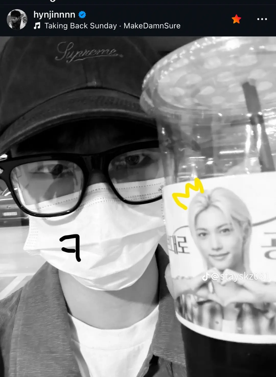 Hyunlix