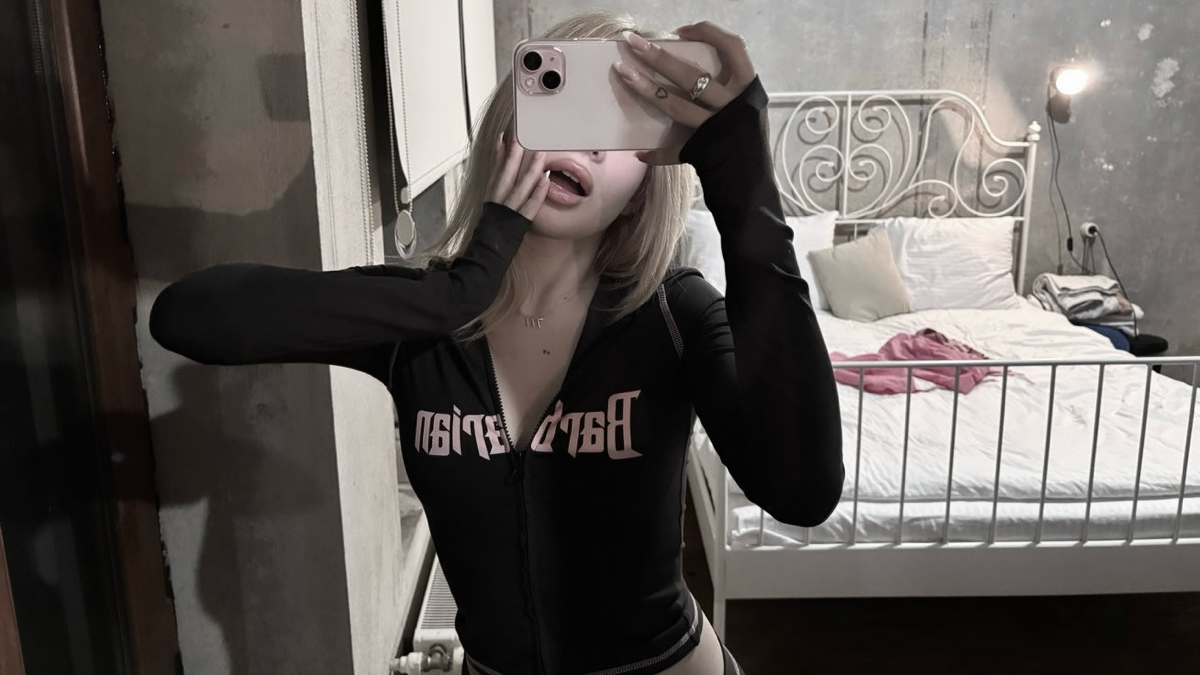 Açelya Zevahir