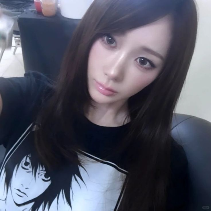 Aeri