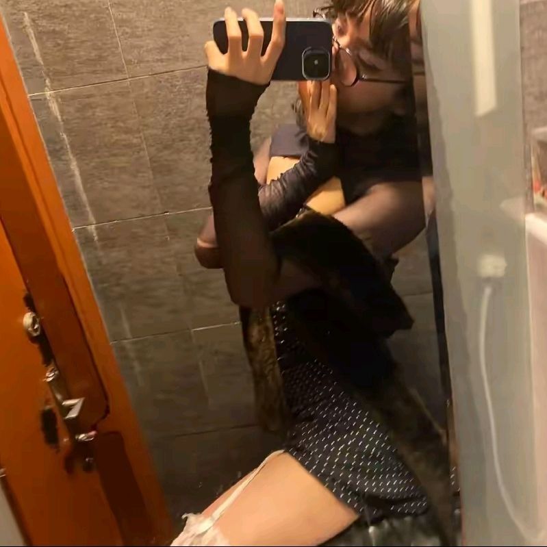 mira
