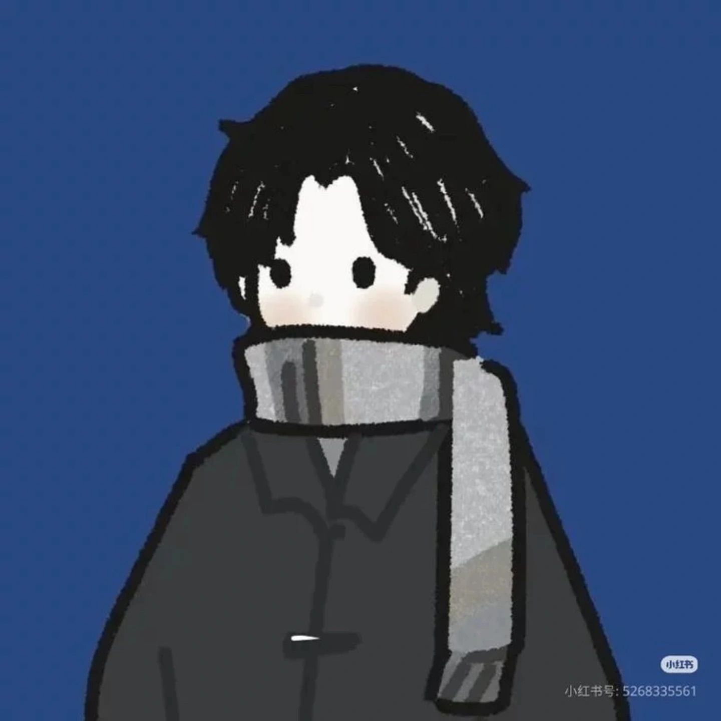 Eren