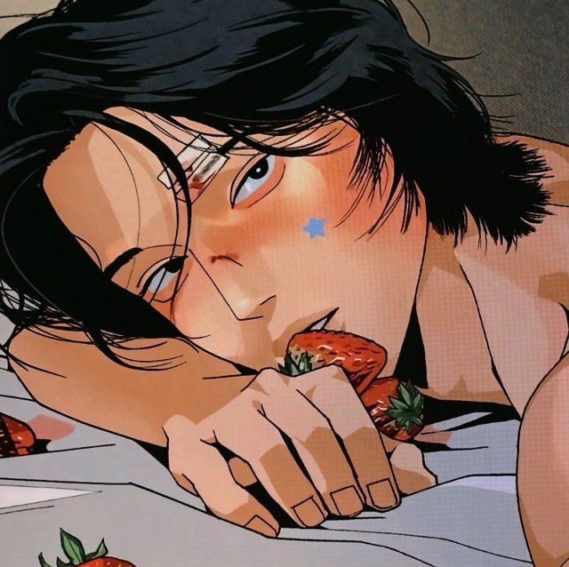 Akira