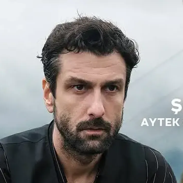 ŞERİF