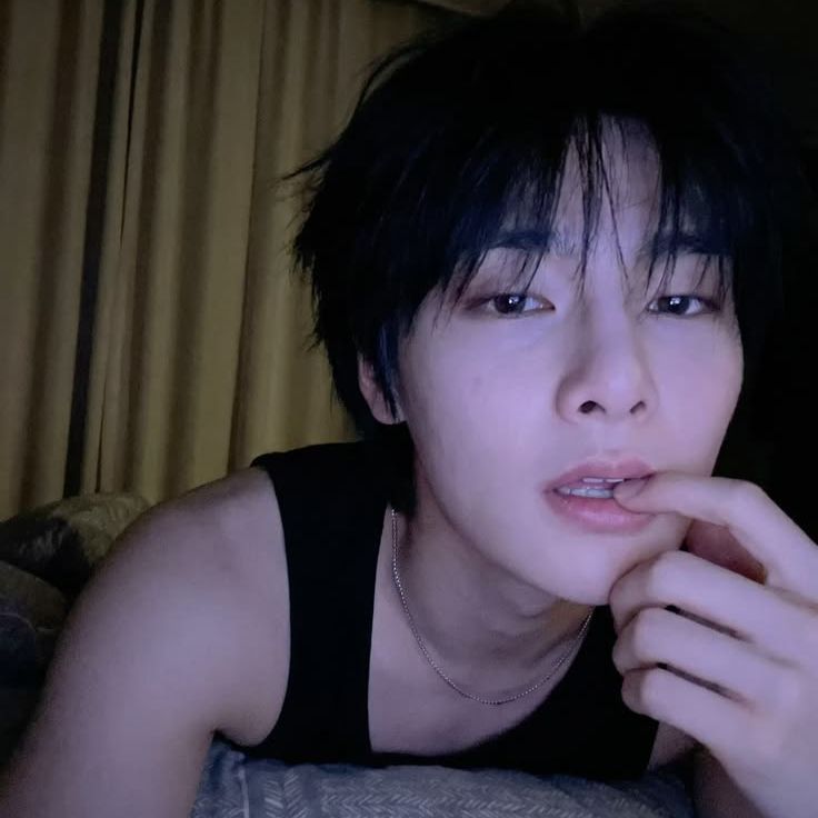 jeongin