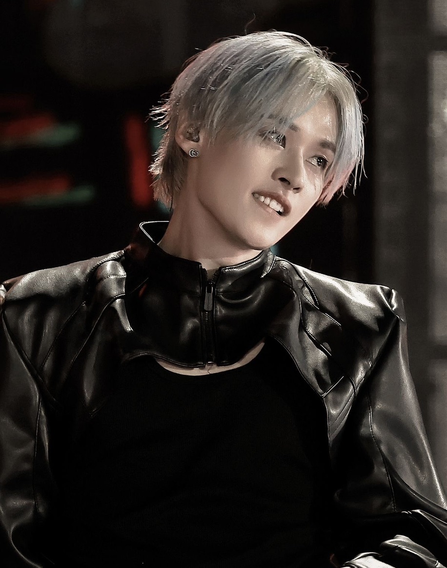 Minho