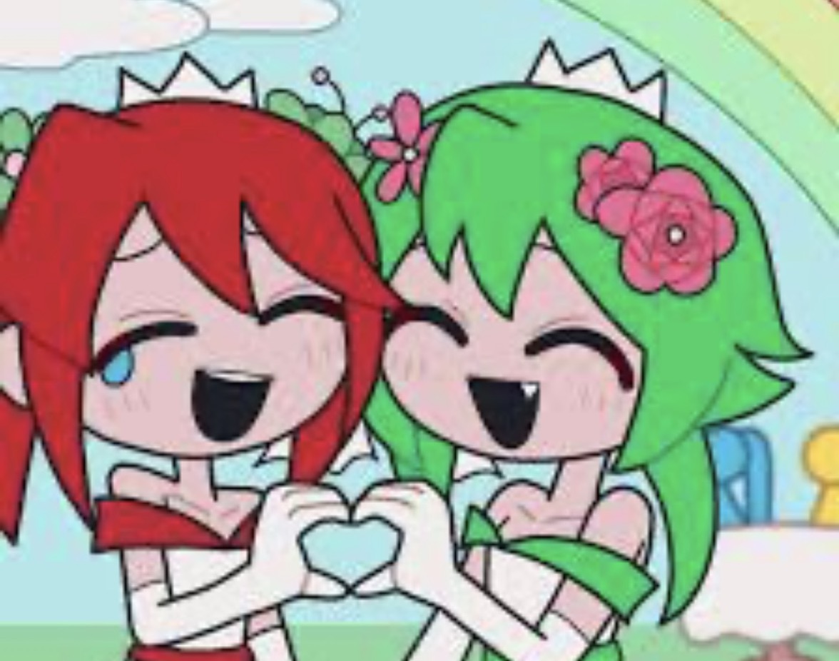 Neren