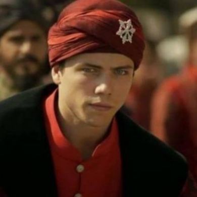 Cihangir
