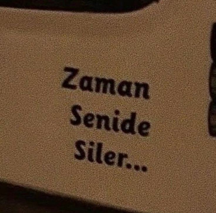 صورة المنشور