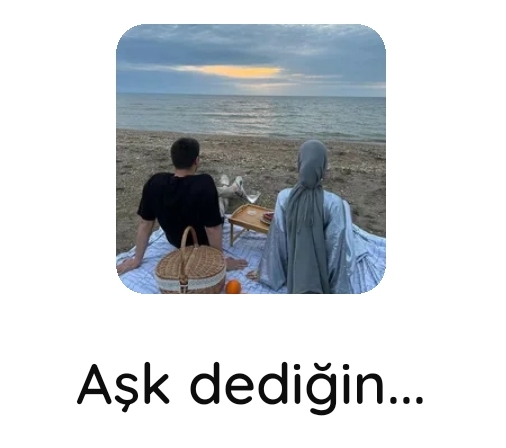 صورة المنشور